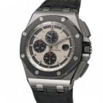 44mm Chrono Steel Ceramic Bezel Panda Unpolished